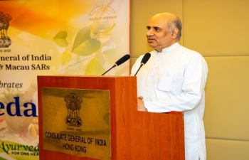 Talk on Ayurveda by Shri Vinod Sharma